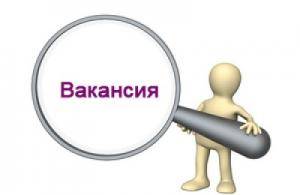 Агентство по трудоустройству ИП «РЯБИНИНА» срочно требуются Подсобные рабочие, фотография 2