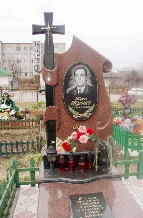 Памятники в Могилеве, фотография 11