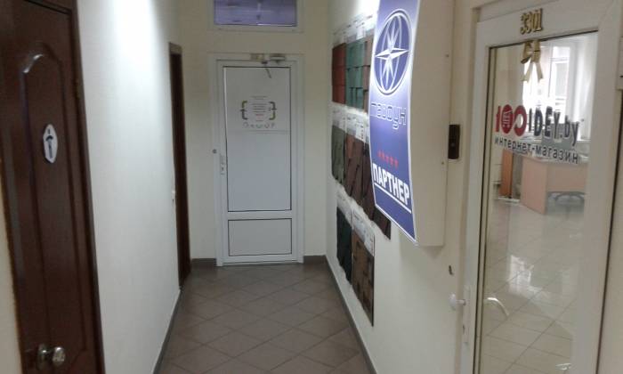 Сдаются в аренду 2 офисных помещения, фотография 8