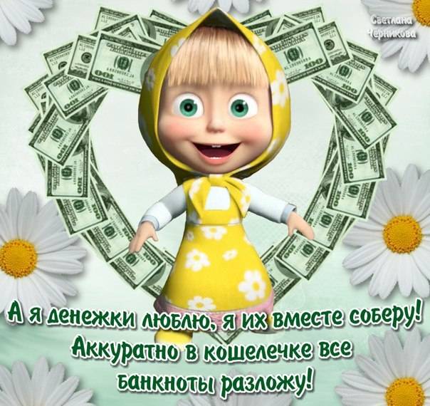 менеджеры пк, фотография 1