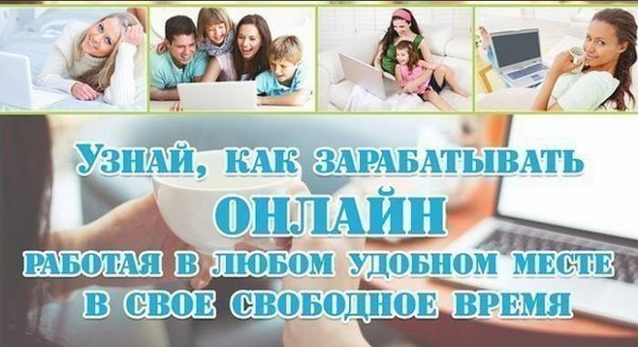 Менеджер по работе с клиентами, фотография 1