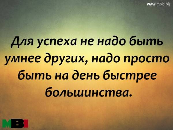  Администратор интернет-магазина, фотография 1