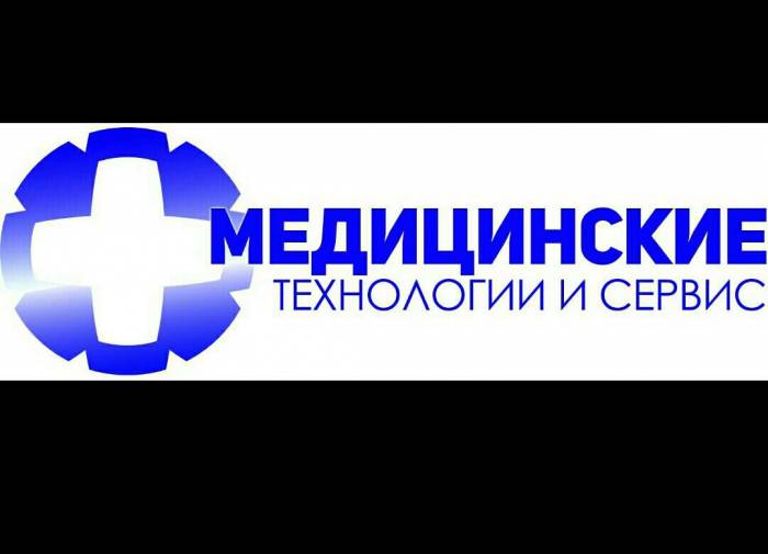 Датчики УЗИ, фотография 4