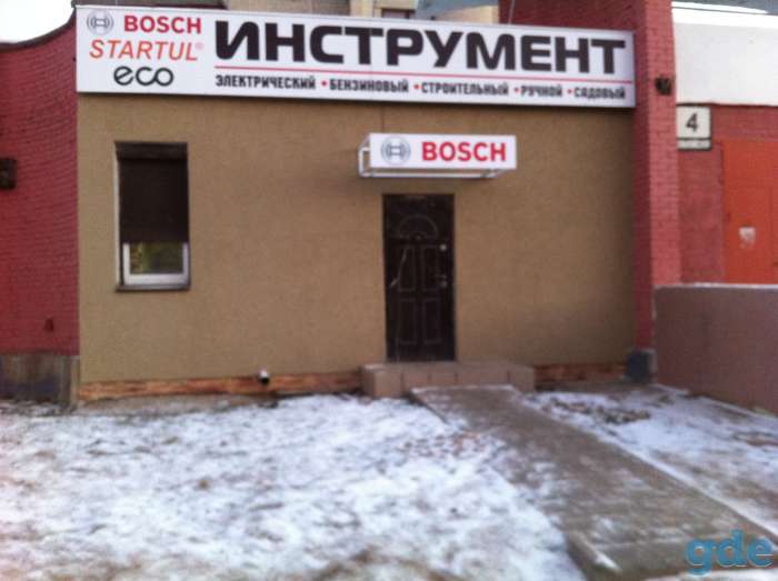 помещение 180кв.м., фотография 3
