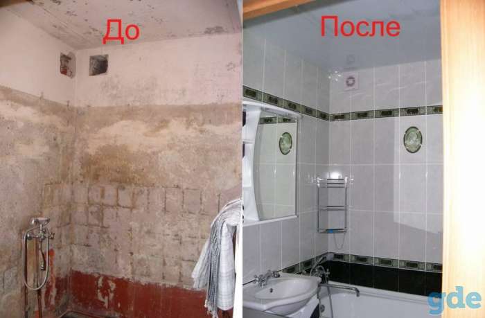Ванные комнаты и санузлы под ключ, фотография 10