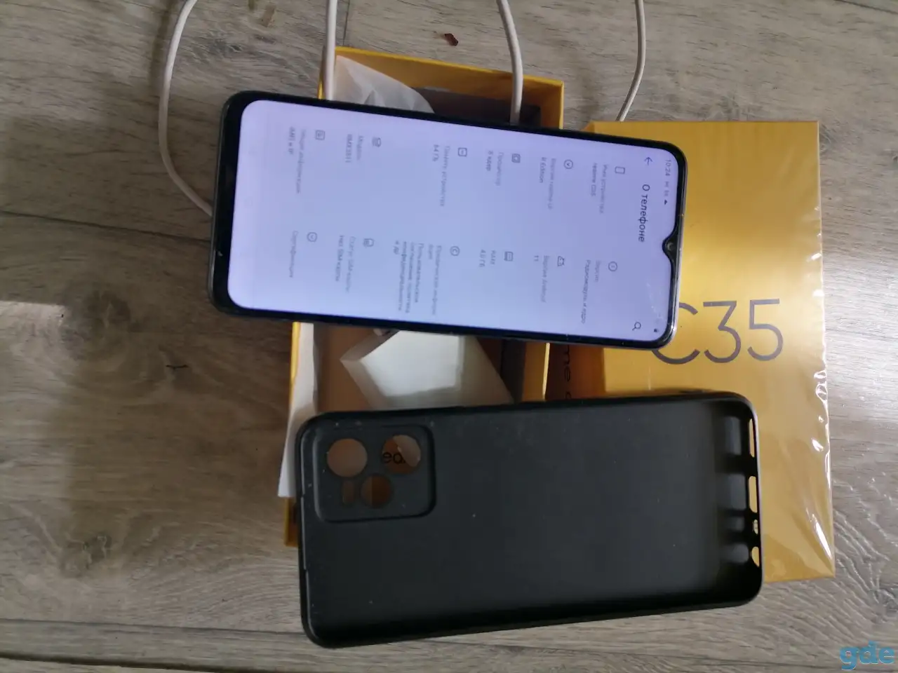 Realme c35, фотография 1