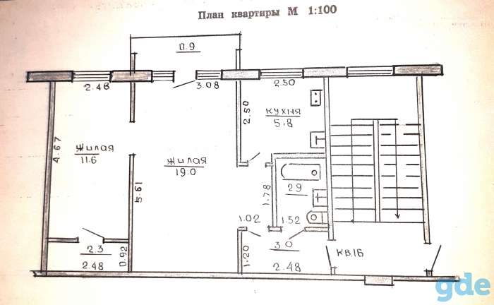 Продам двухкомнатную квартиру, ул. Пушкина 54 кв 16, фотография 3