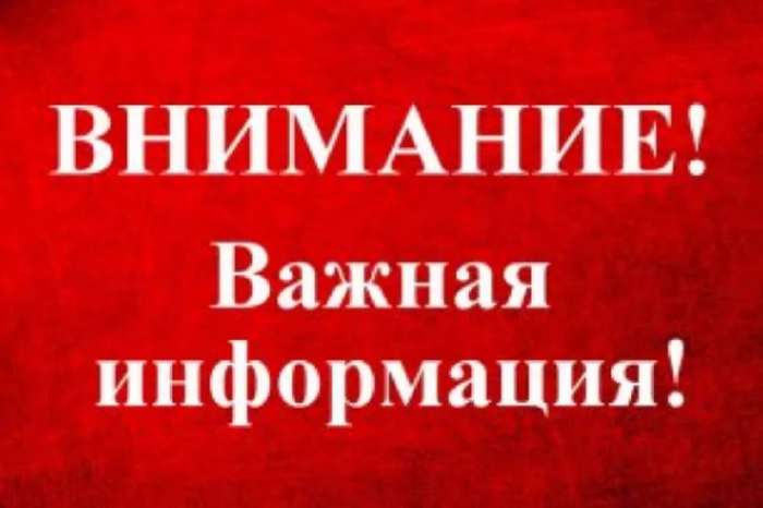 А Вы совершаете такие же ошибки в своем бизнесе?, фотография 1