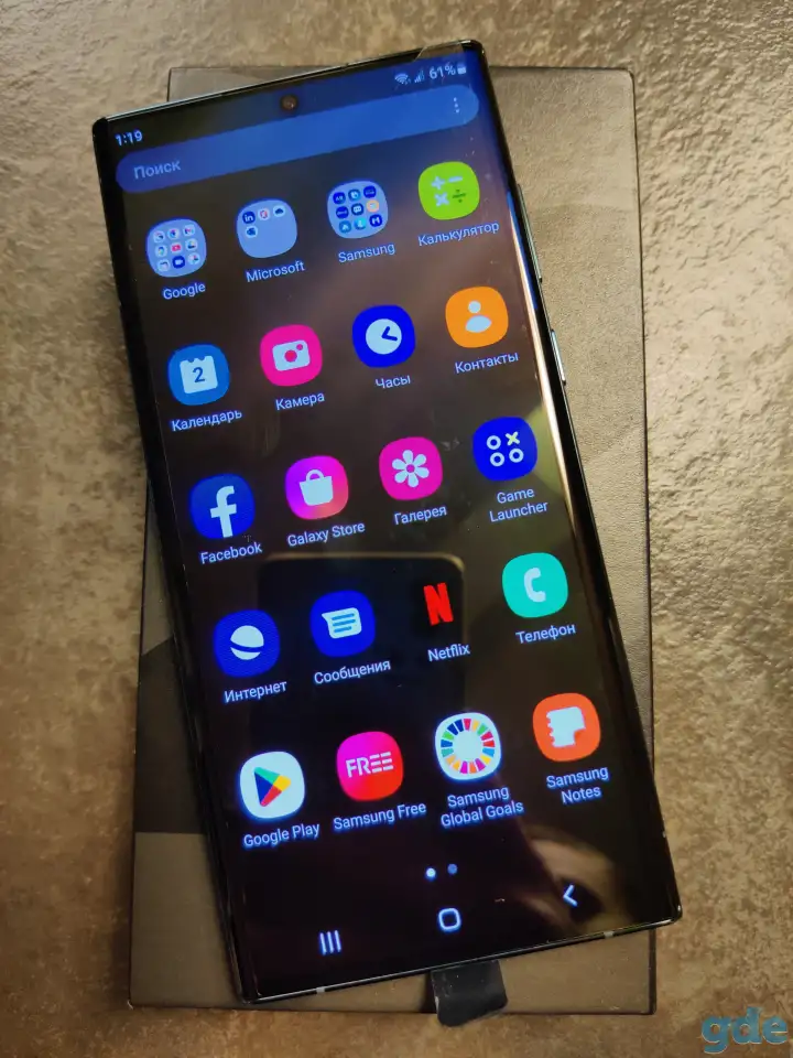 Samsung Galaxy S22 Ultra 12GB/256GB, фотография 5