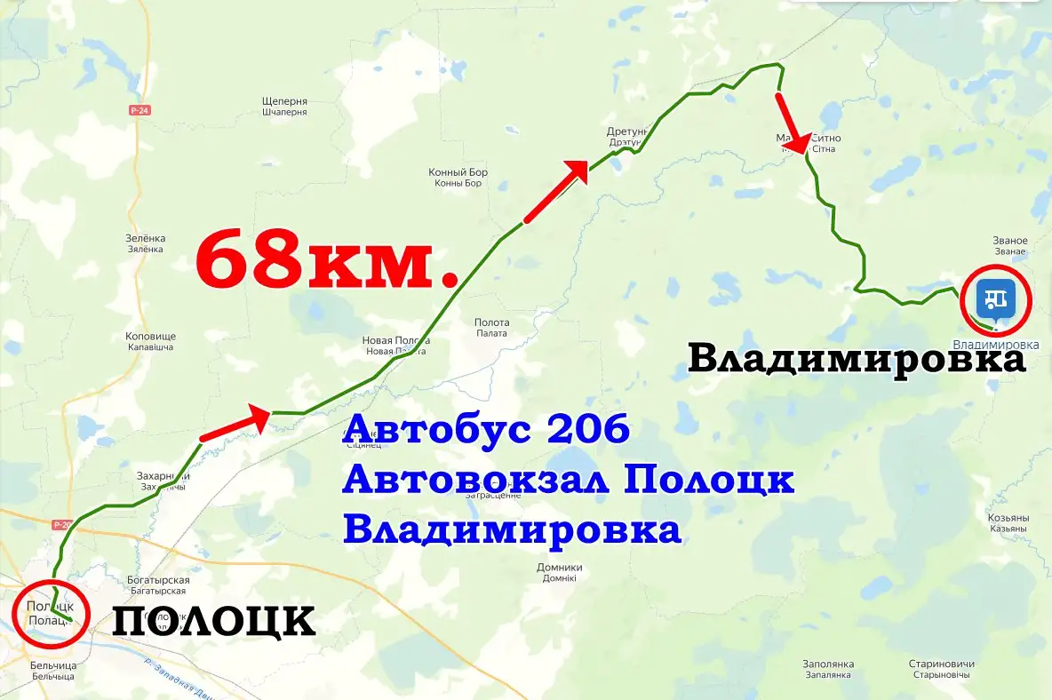 Продается фермерское хозяйство., фотография 5