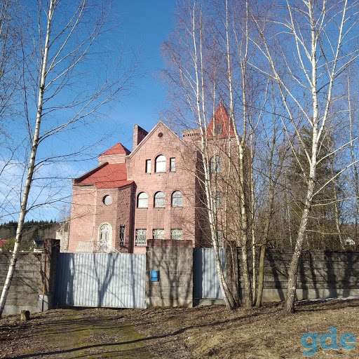 Продам красивый дом на Минском море, р-н, а\г Сёмково, ул. Подлесная ., фотография 1
