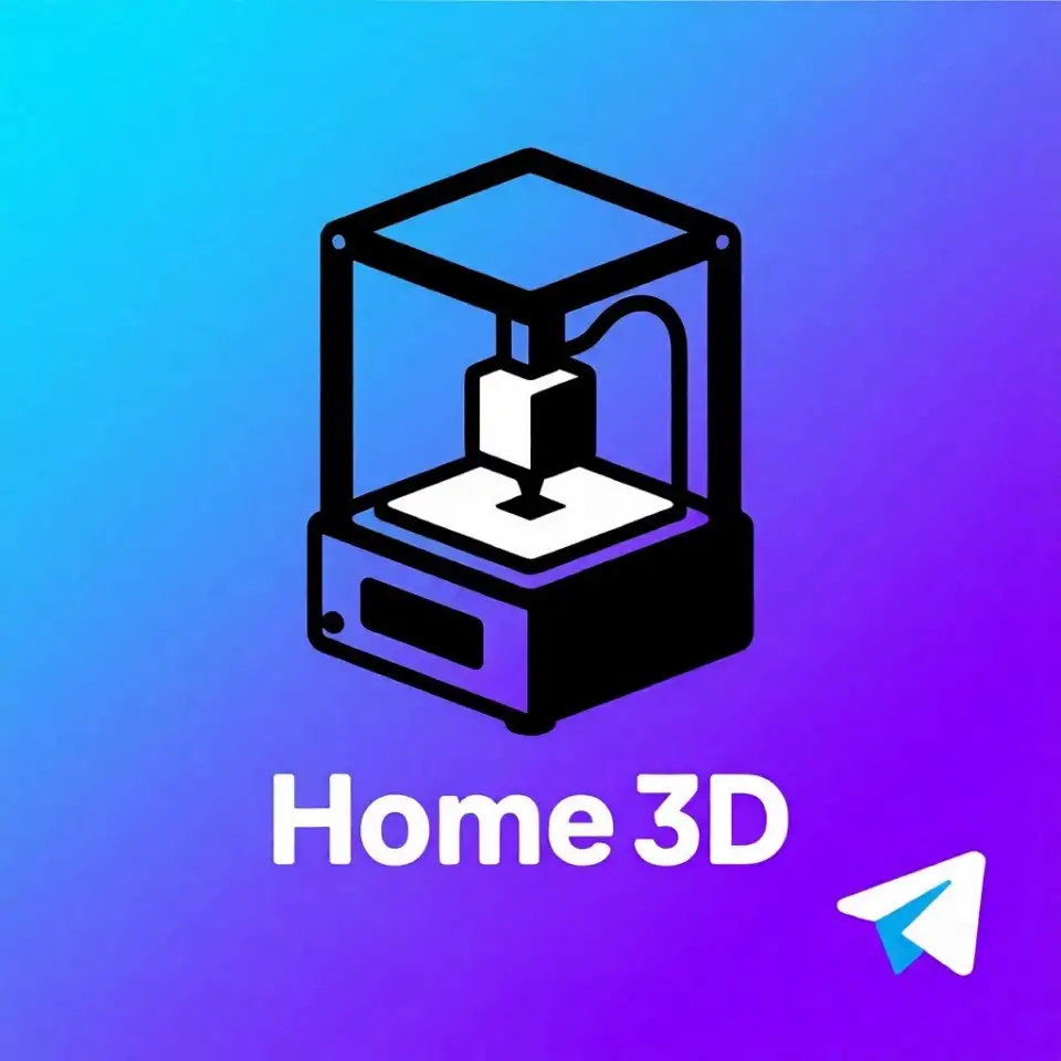 3D Печать на заказ, фотография 1