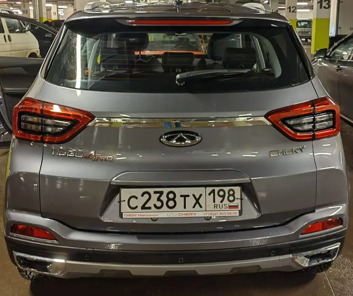 Продаю Chery, фотография 11