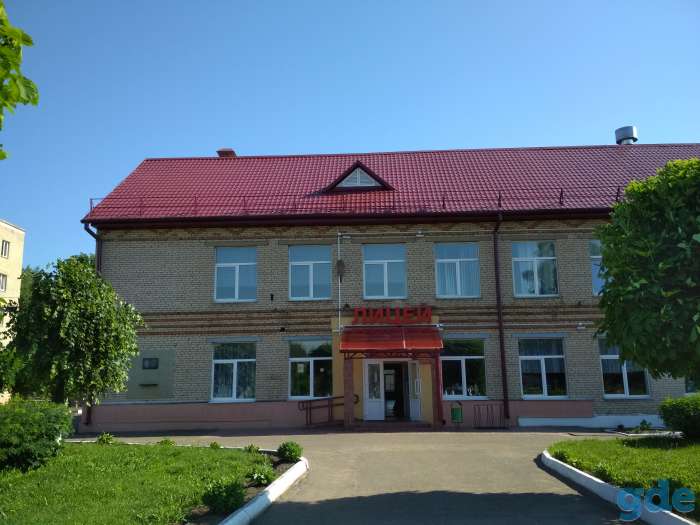 О наборе научебный год, фотография 1
