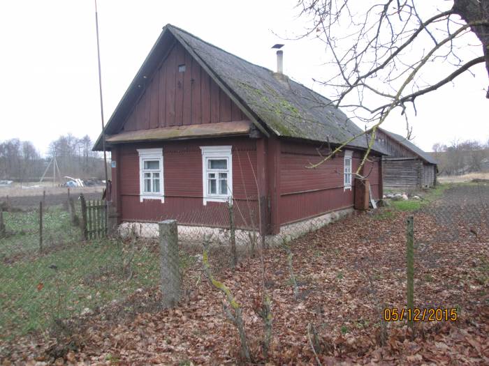 Продается дом., фотография 2