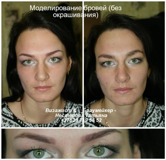 Макияж, прически, моделирование бровей в Витебске, фотография 2