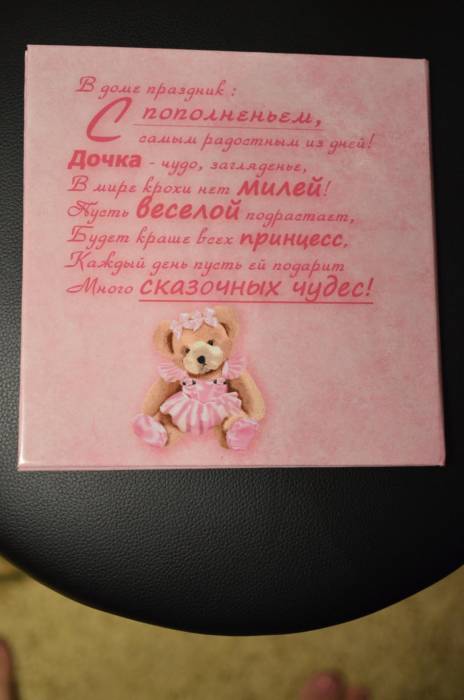 ФОТОКНИГИ из Ваших фото, фотография 1
