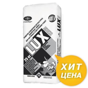 Штукатурка цементная Ceresit 25 кг, фотография 3