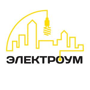 Услуги Электрика. Электромонтажные работы. Минск., фотография 1