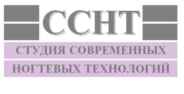 КУРСЫ МАНИКЮРА. ПЕДИКЮРА, АППАРАТНОГО ПЕДИКЮРА ГОМЕЛЬ, фотография 1