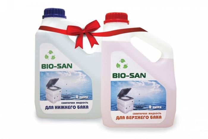 Жидкость для биотуалета БиоСан 2л (Bio Sun blue и rinse), фотография 1