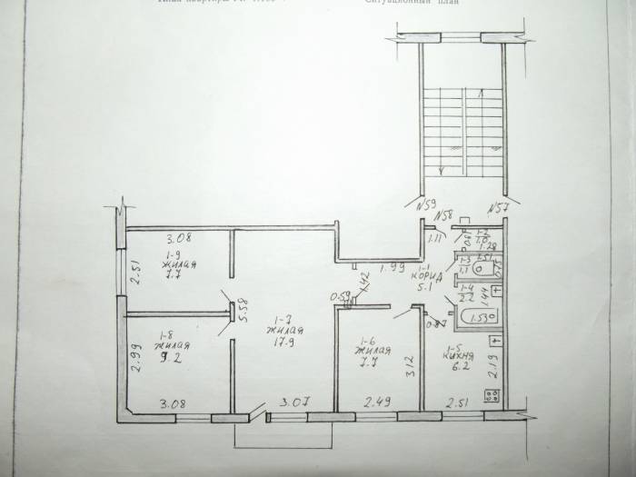 продам 4-х комнатную квартиру, г Старые Дороги ул Армейская, фотография 2