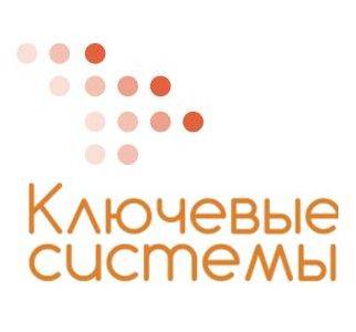 ООО «Ключевые системы» – большой выбор ключей для домофонов, фотография 1