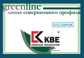 Окна ПВХ собственное производство. Двери, фотография 1
