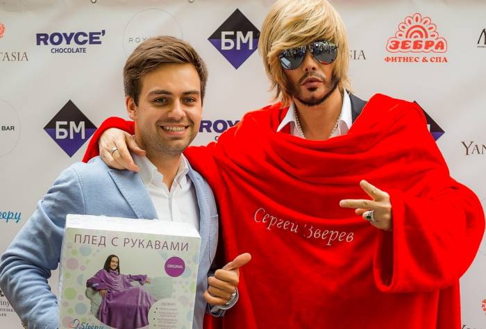 Тренд 2015 года – плед с рукавами от производителя., фотография 4
