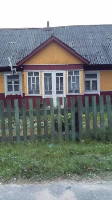 Продам хороший жилой дом, Советская 41, фотография 1
