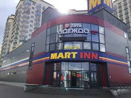 Сдается торговое помещение в р-не Каменной горки , фотография 5