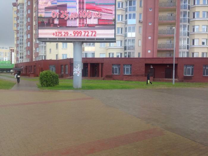 Сдается административно-торгового помещение по ул. Притыцкого, фотография 2