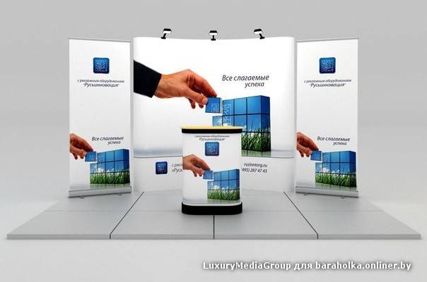 X Banner | L Banner - Продажа | Roll Up, фотография 2