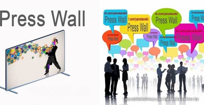 Press Wall аренда/продажа Минск. , фотография 1
