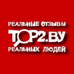 Все ведущие города, фотография 1