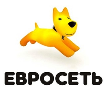 требуется продавец г. Солигорск, фотография 1