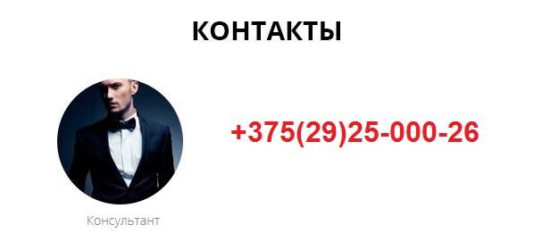 Оригинальный iPhone 5s(16gB) - Black/White/Gold(Чёрный, Белый, Золотой), фотография 2