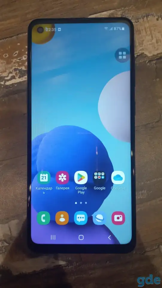 Samsung Galaxy A21s 4gb/64gb (синий), фотография 1