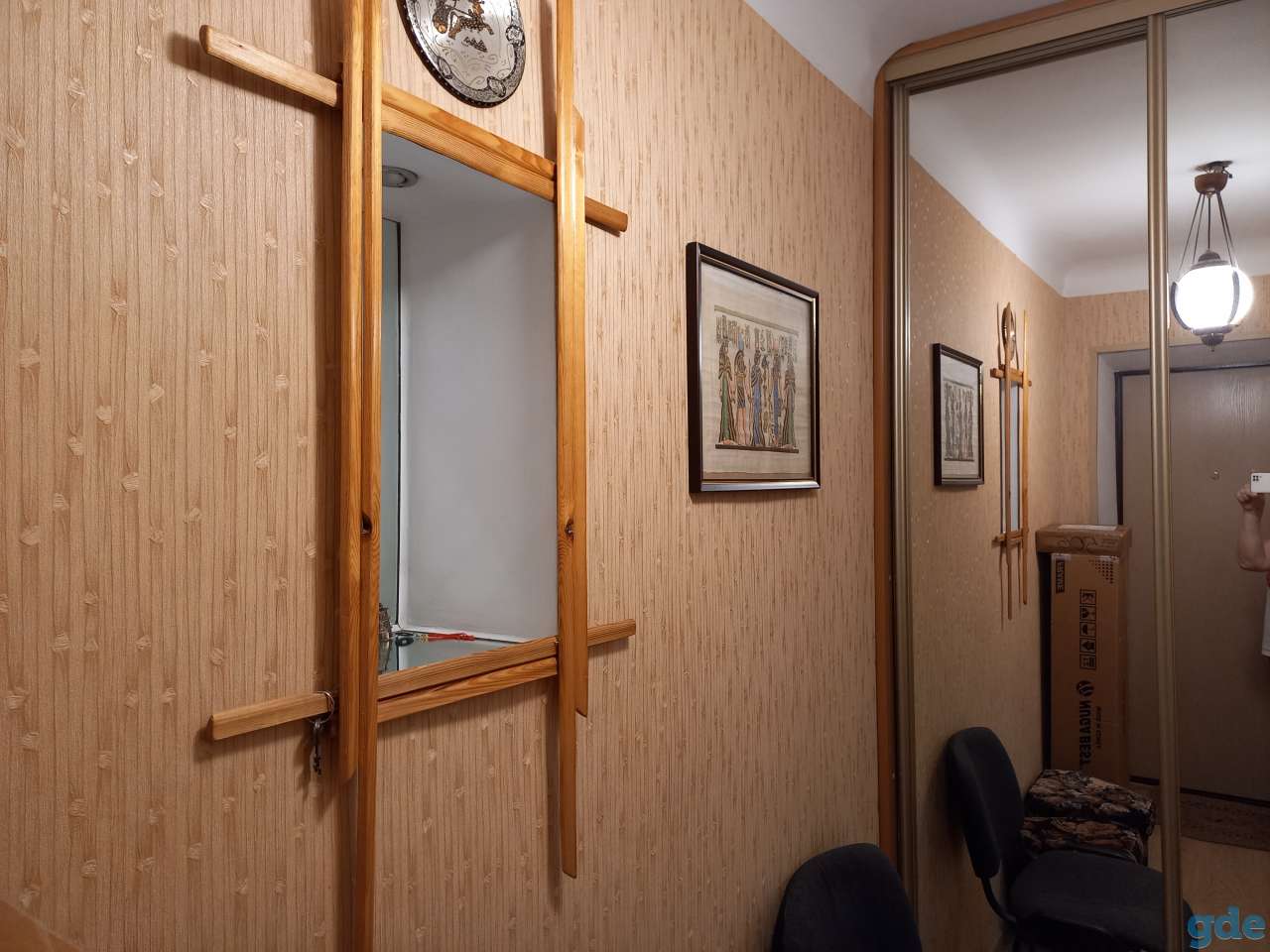 Продажа однокомнатной квартиры, ул. Якуба Коласа, 29, фотография 7