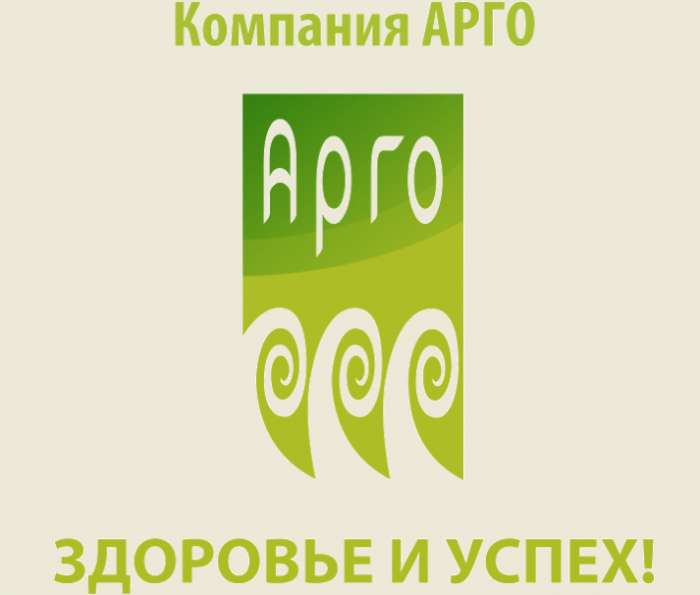 Бесплатный брифинг по теме 
