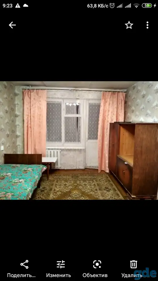 Сдам трехкомнатную квартиру, Проспект Революции, фотография 5