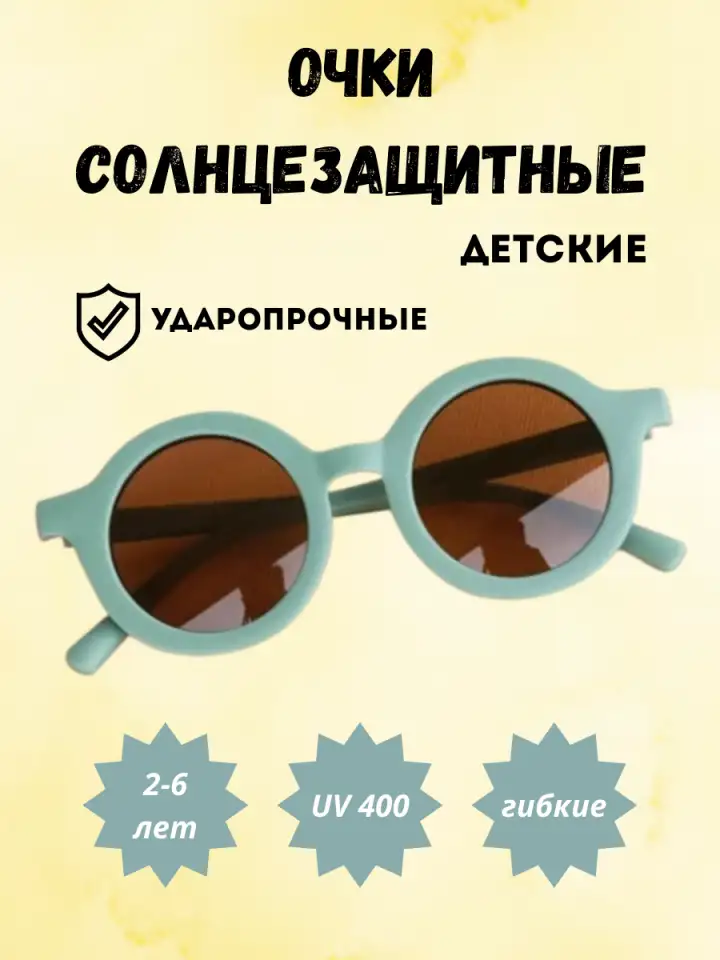 Инфографика для маркетплейсов, фотография 1