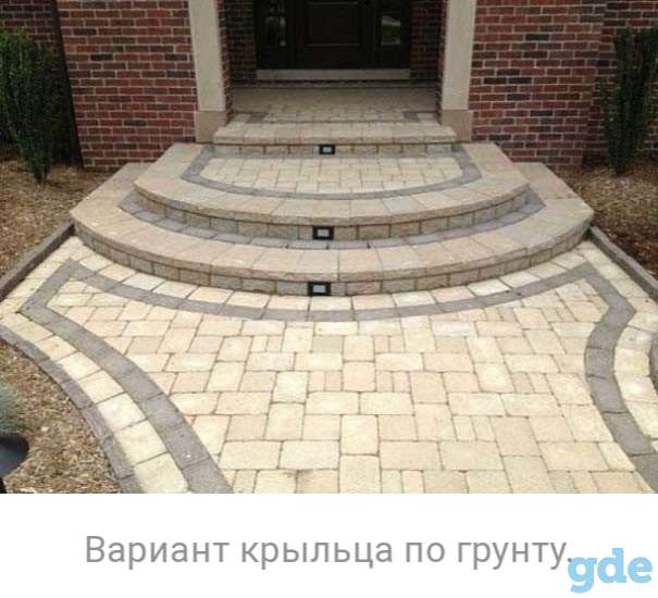 Нужен ремонт?, фотография 2