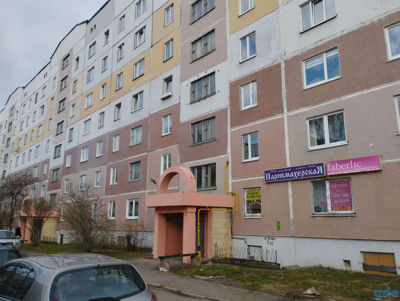 Квартира, область витебск Гагарина 27,1, фотография 5