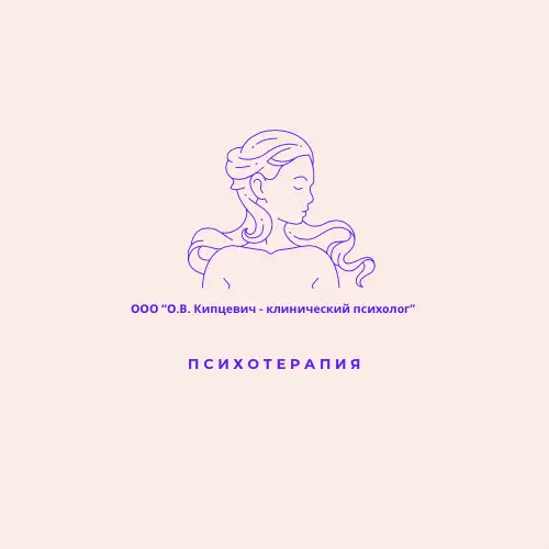 Алкагольная адыкцыя, фотография 2