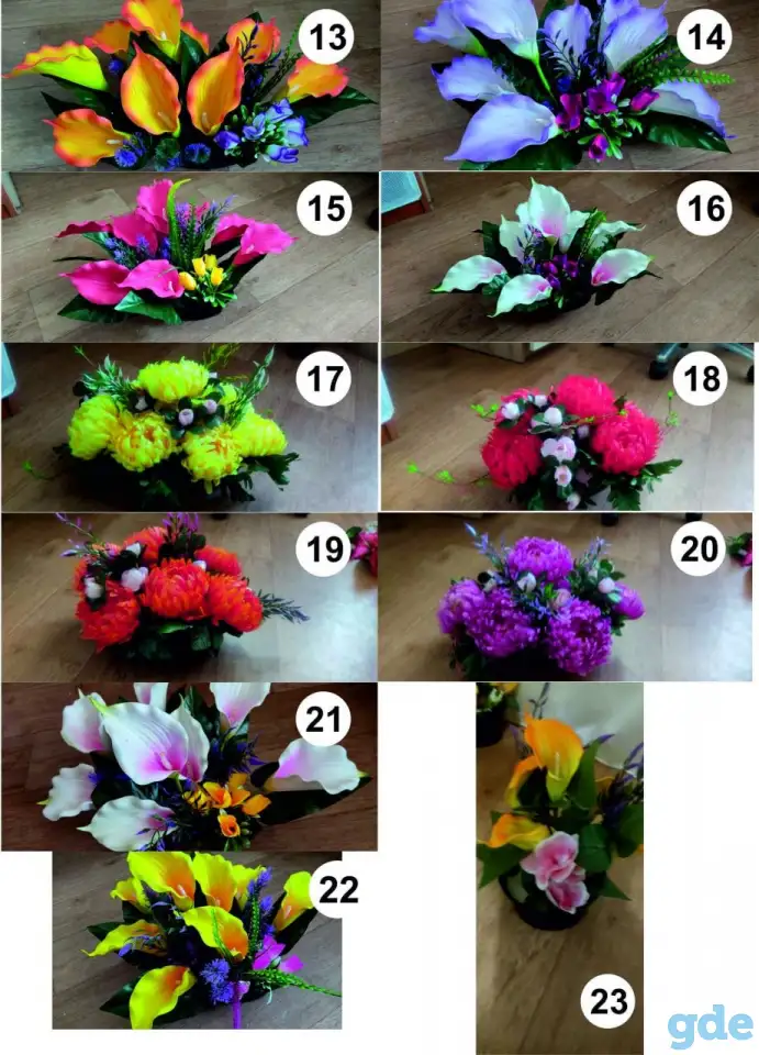 Композиции из искусственных цветов., фотография 6