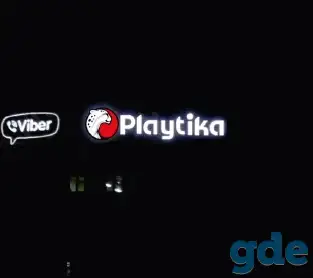 Крышные установки для Вашей компании в Минске!, фотография 5
