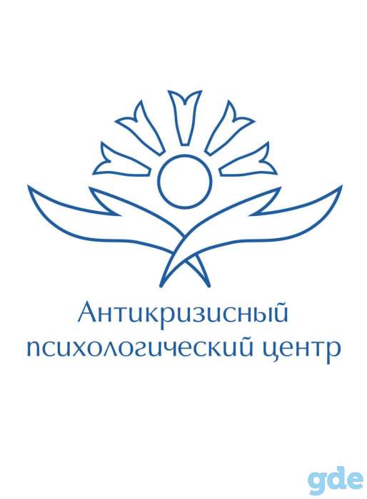 Курсы 