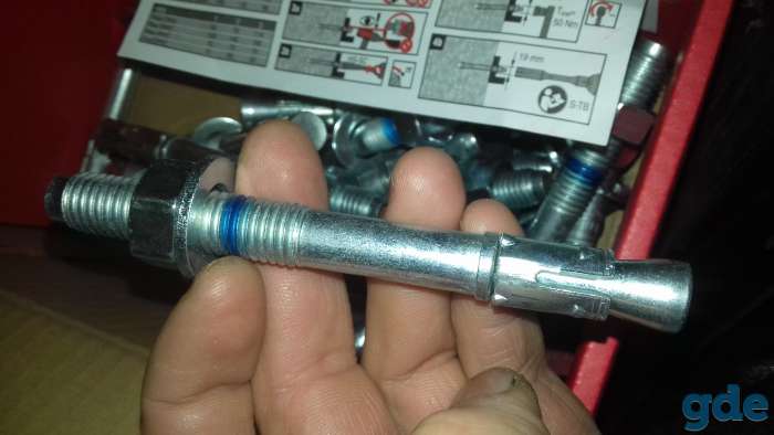 Продам распорный анкер HILTI, фотография 1