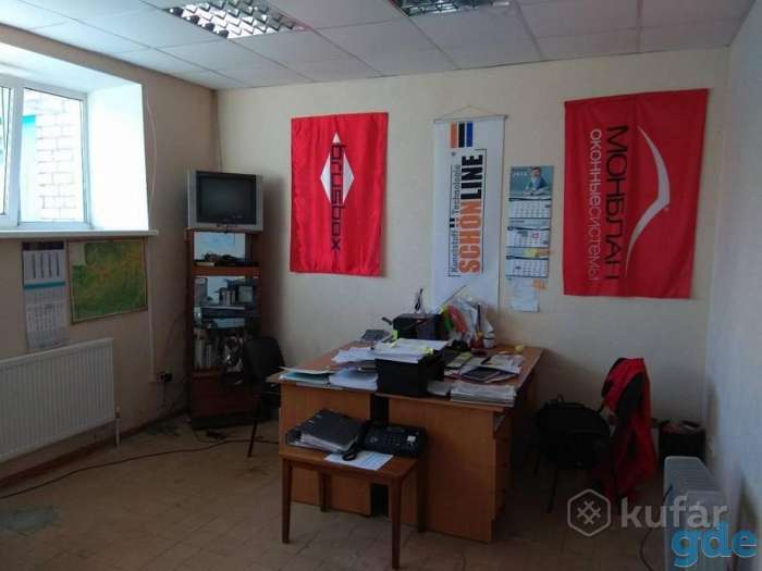 Производственная база (клады, цеха,офис), фотография 5